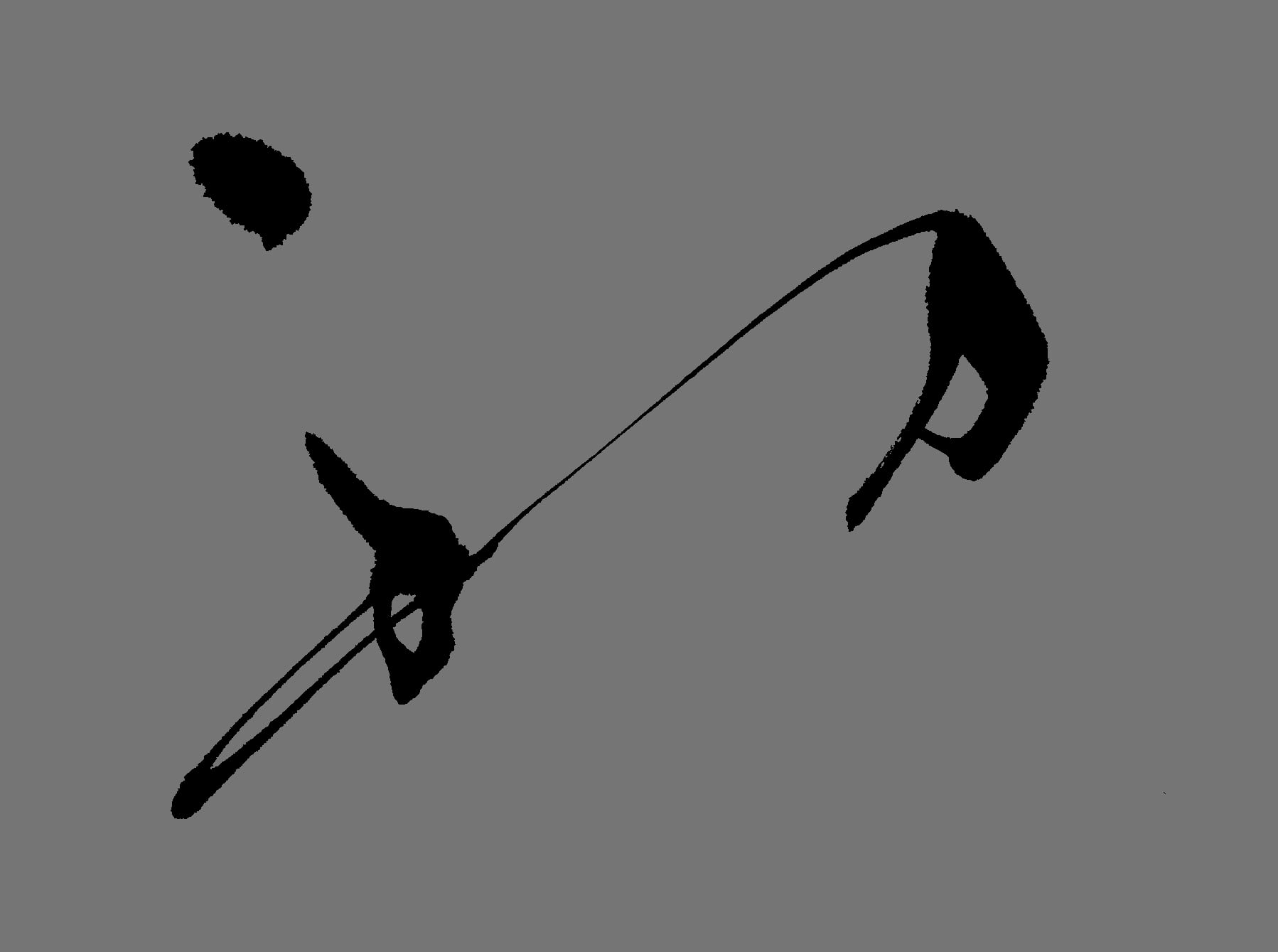 初-うい online shop