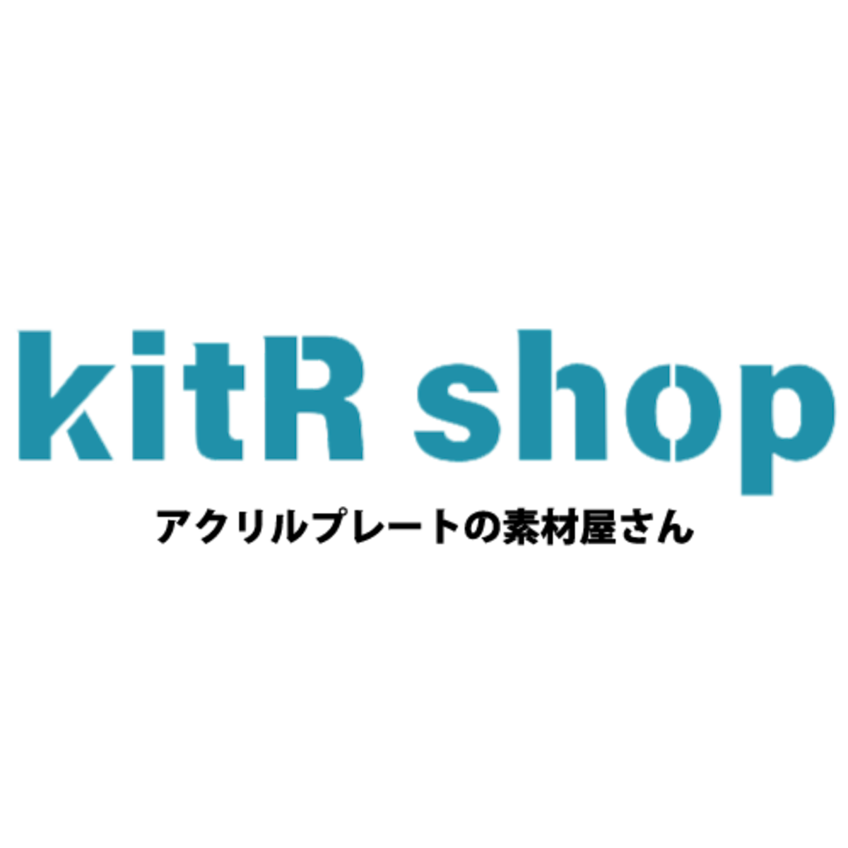 Kitr Prime BLOG | kitR shop