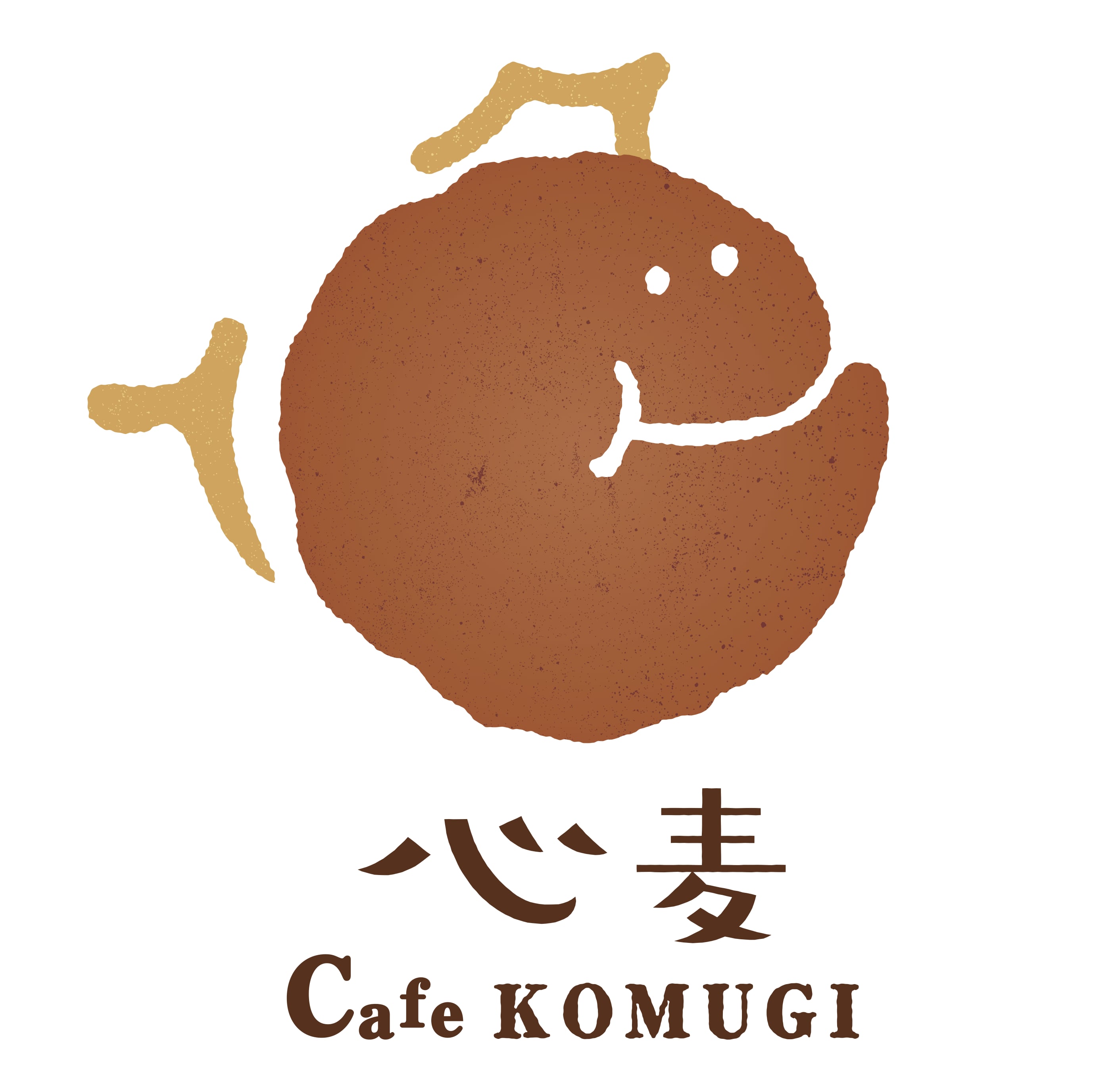 古代小麦（スペルト小麦）のパンケーキミックスやグラノーラの通販　Cafe心麦