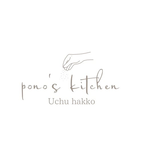 PONO's kitchen