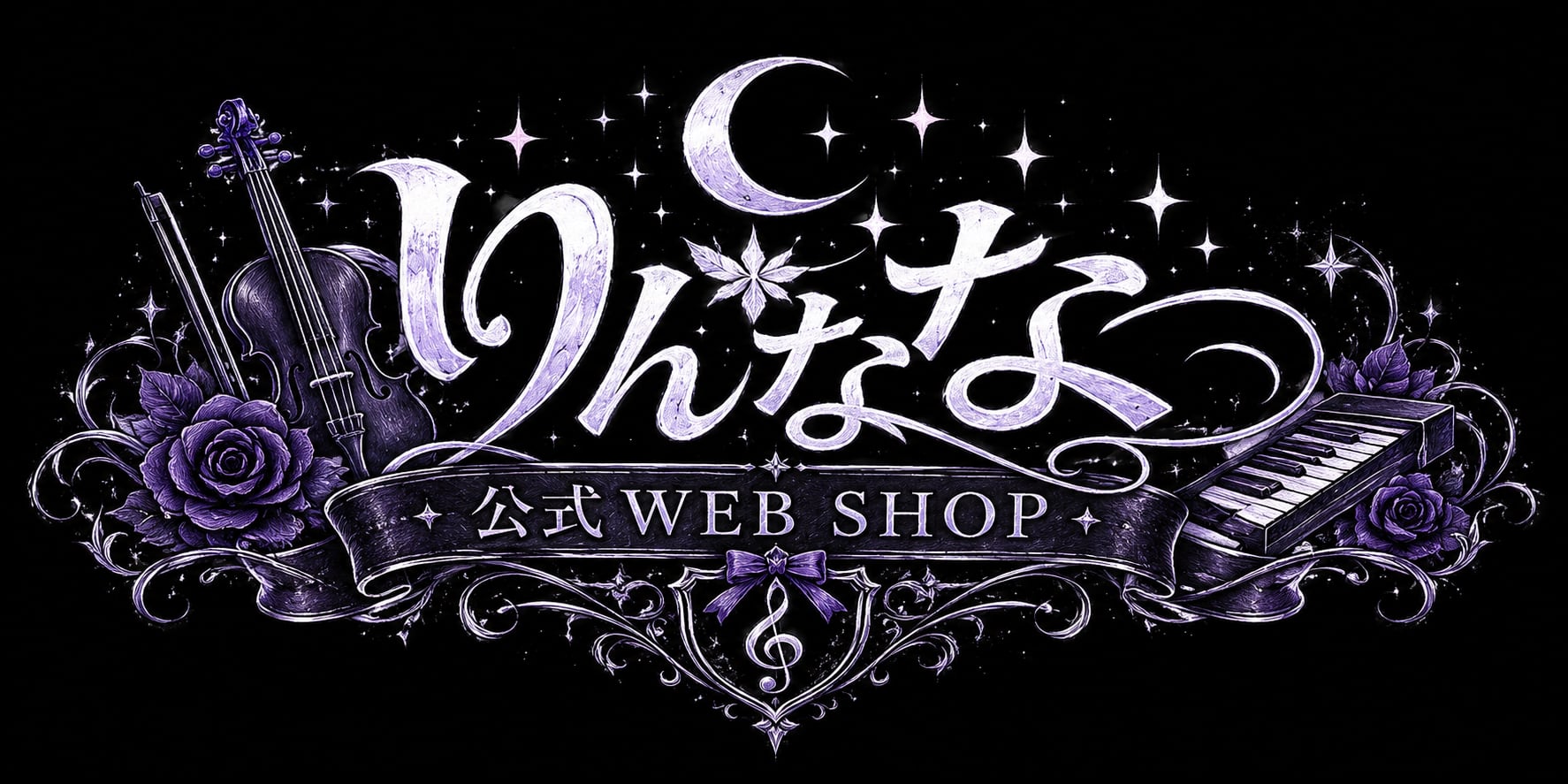 りんなな公式WEB SHOP☪︎*
