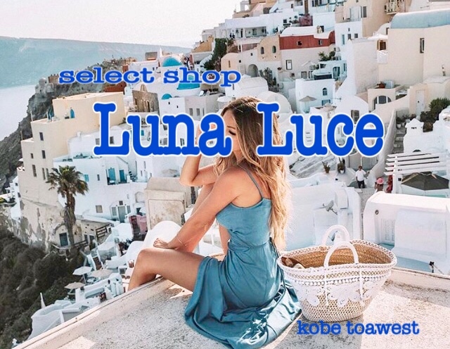 ⭐Luna Luce⭐