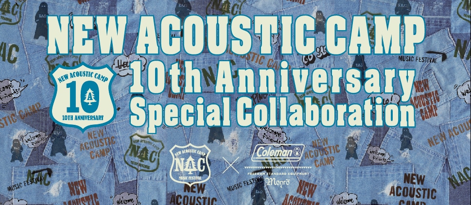 New Acoustic Camp 10th Anniversary Special Collaboration