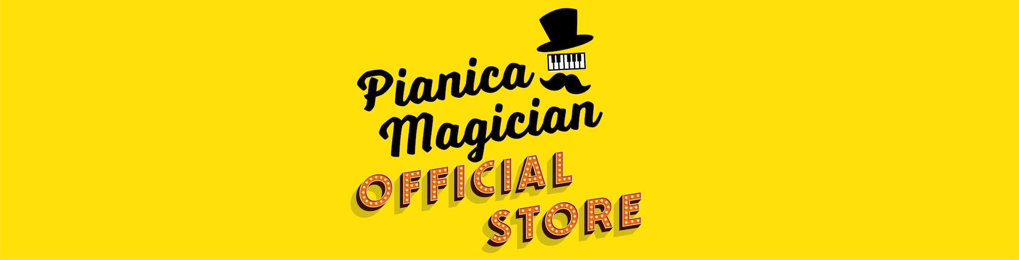 ピアニカの魔術師オフィシャルオンラインストア