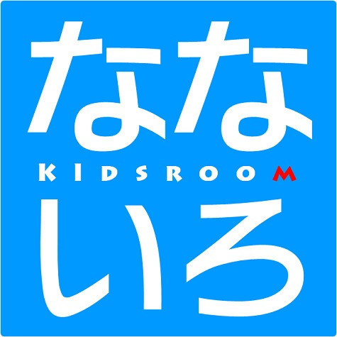 kidsroomなないろ