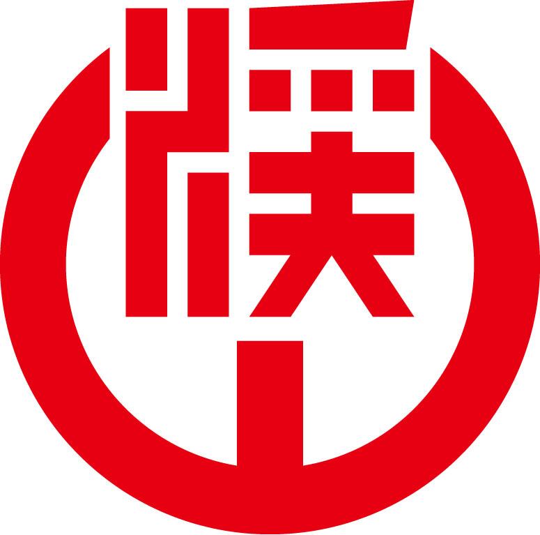 渓山けいざん