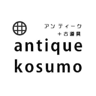 古道具 | アンティーク コスモ
