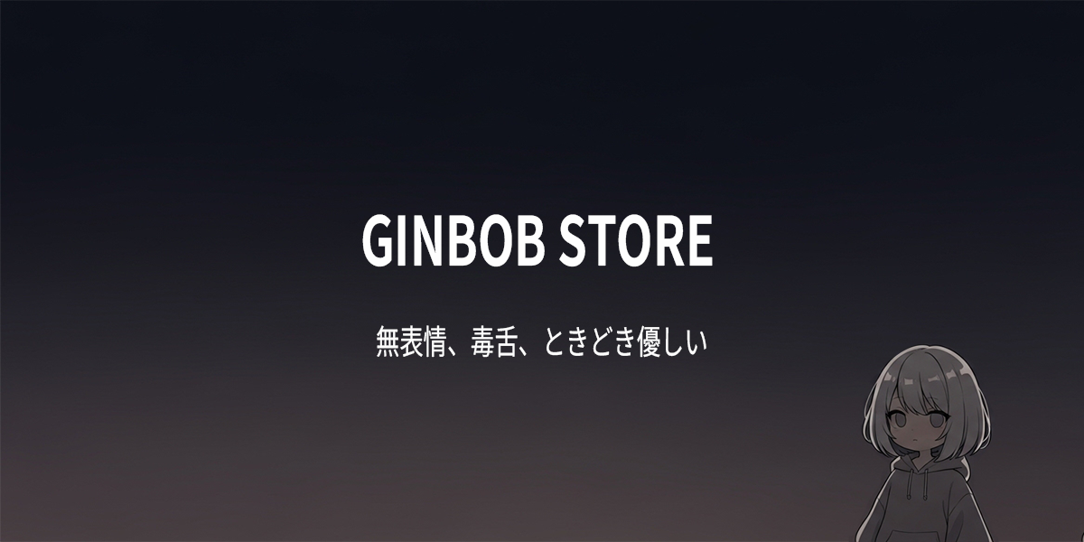 GINBOB STORE