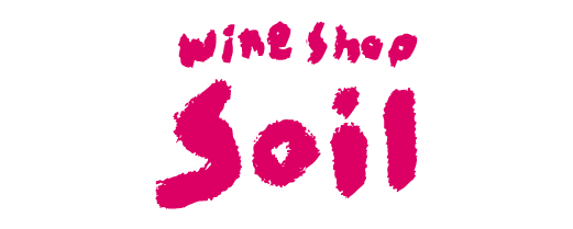 wine shop soil