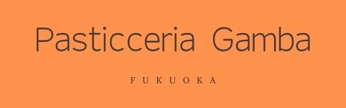 Pasticceria Gamba