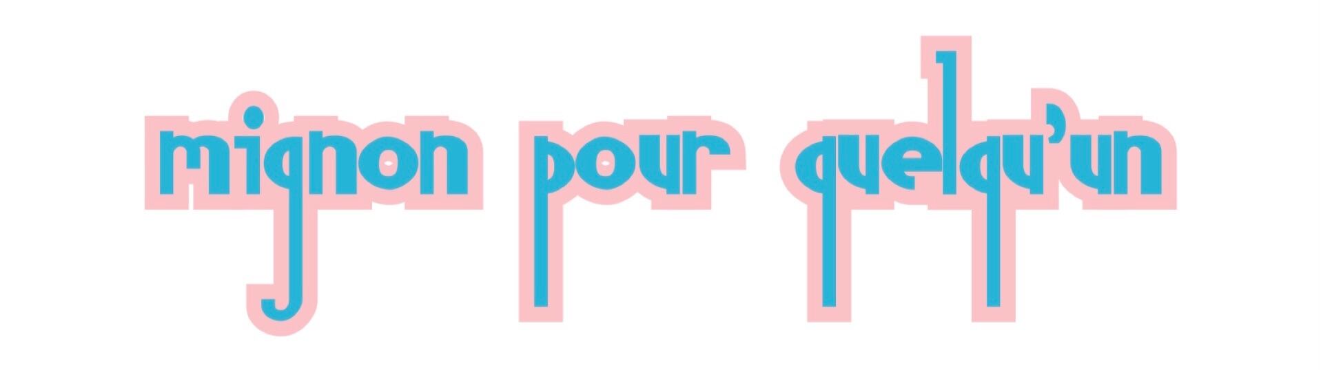 mignon pour quelqu'un