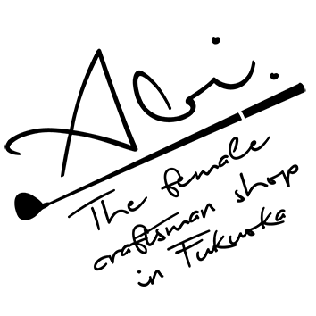 Abigolf