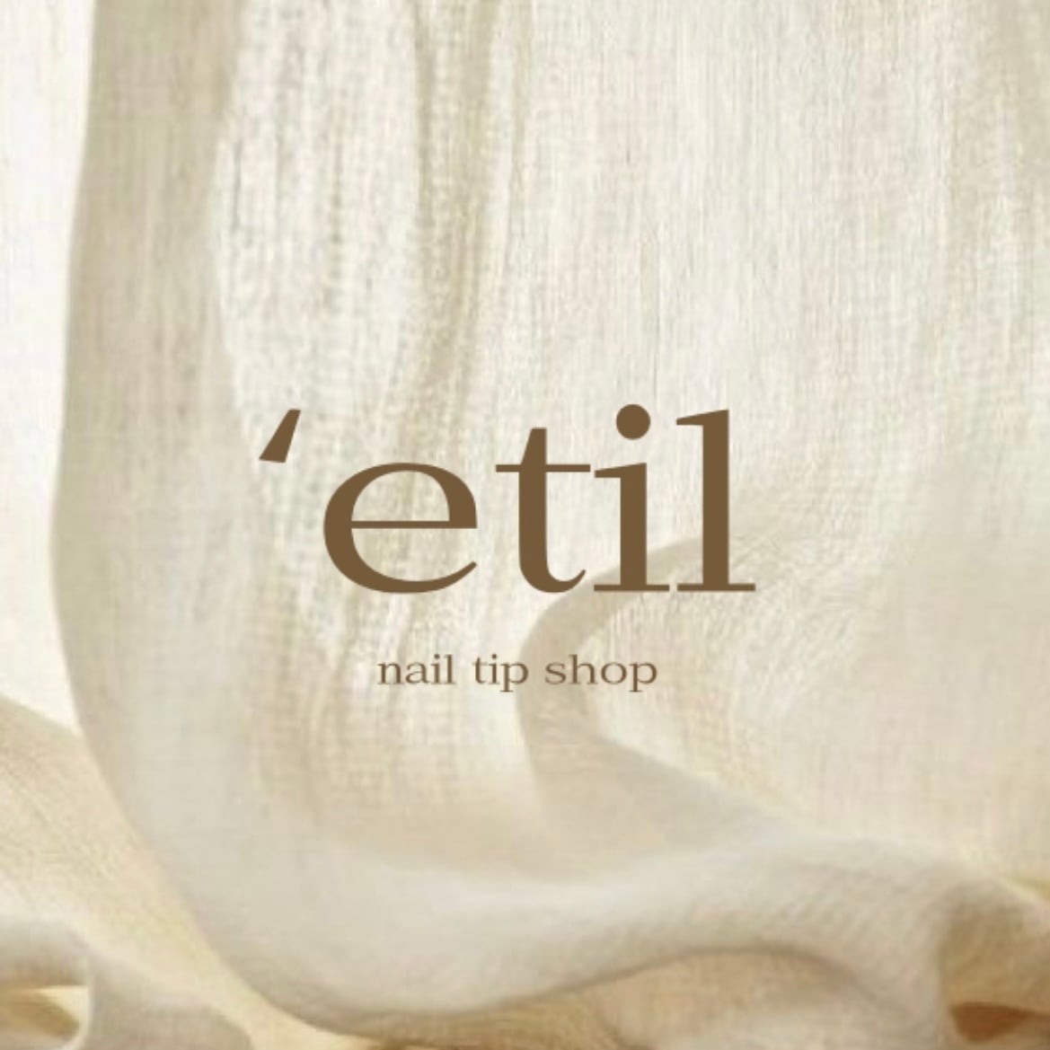 'etil(ｴﾃｨﾙ)