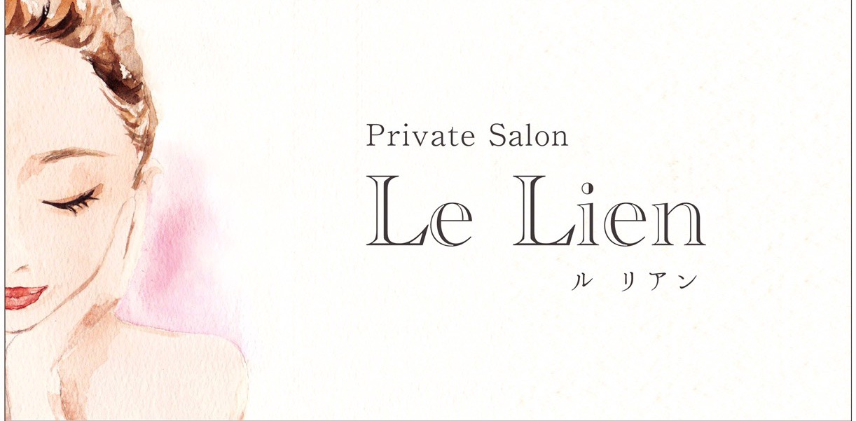 Private Salon Le Lien