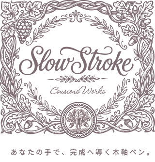 SlowStroke