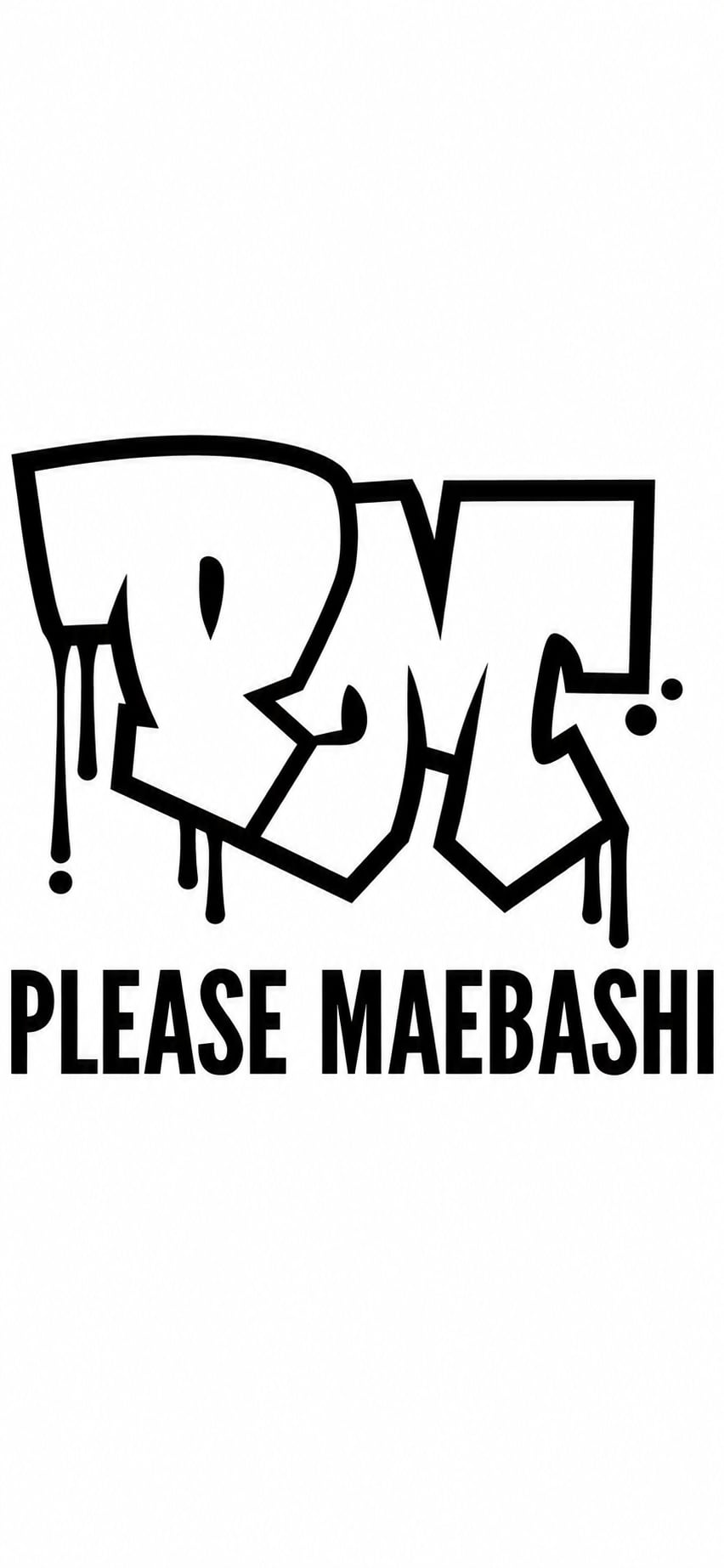 PLEASE MAEBASHI