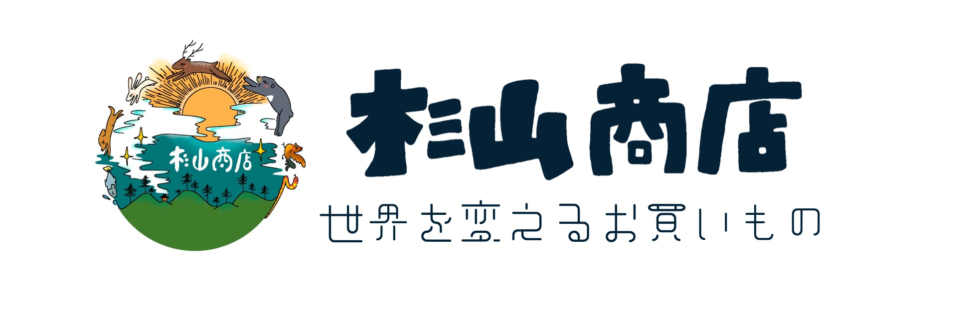 sugiyamashoten.jp