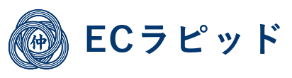 ECラピッド