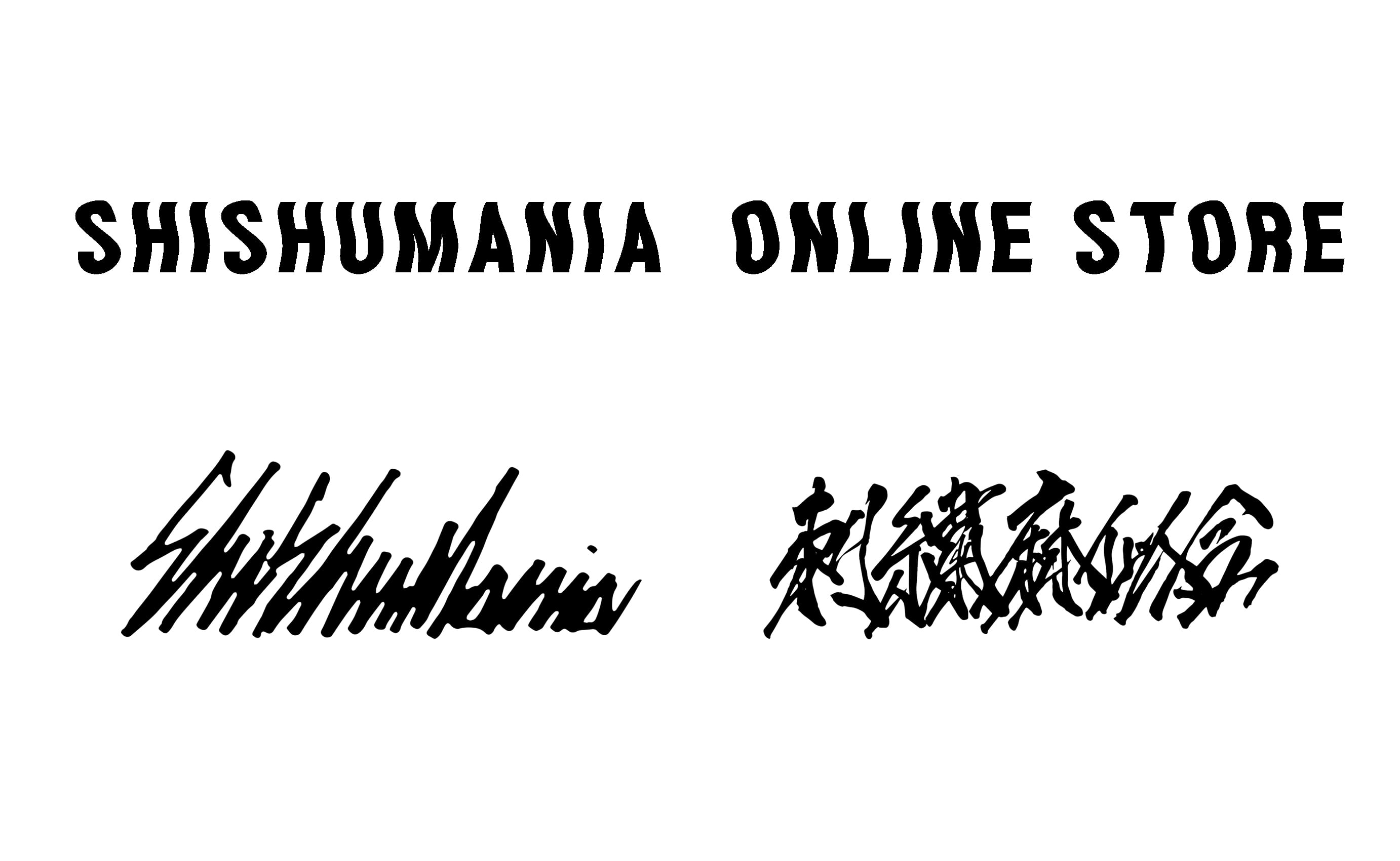 SHISHUMANIA ONLINE STORE