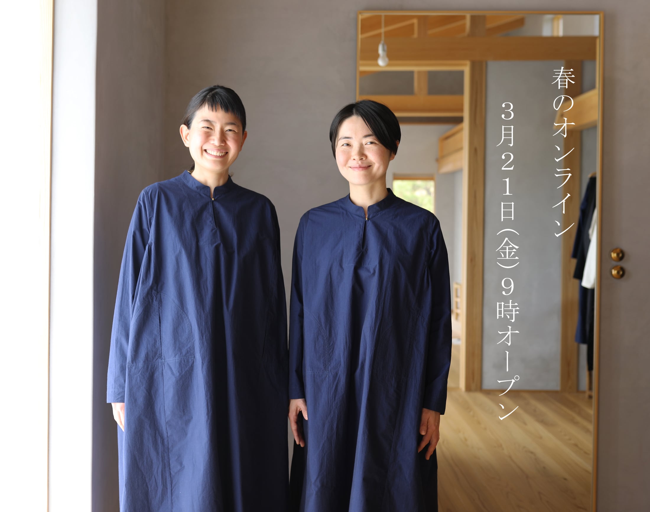 2025年最新】えみおわす パンツの人気アイテム - メルカリ