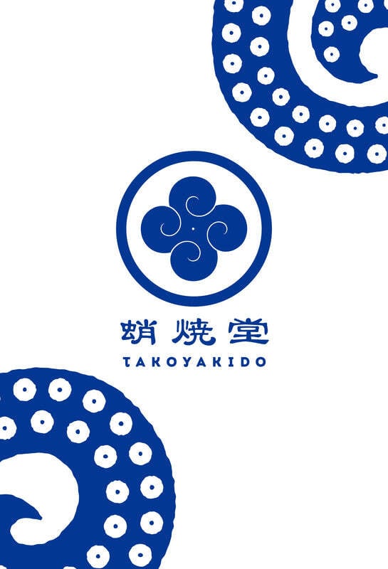 蛸焼堂-TAKOYAKIDO-