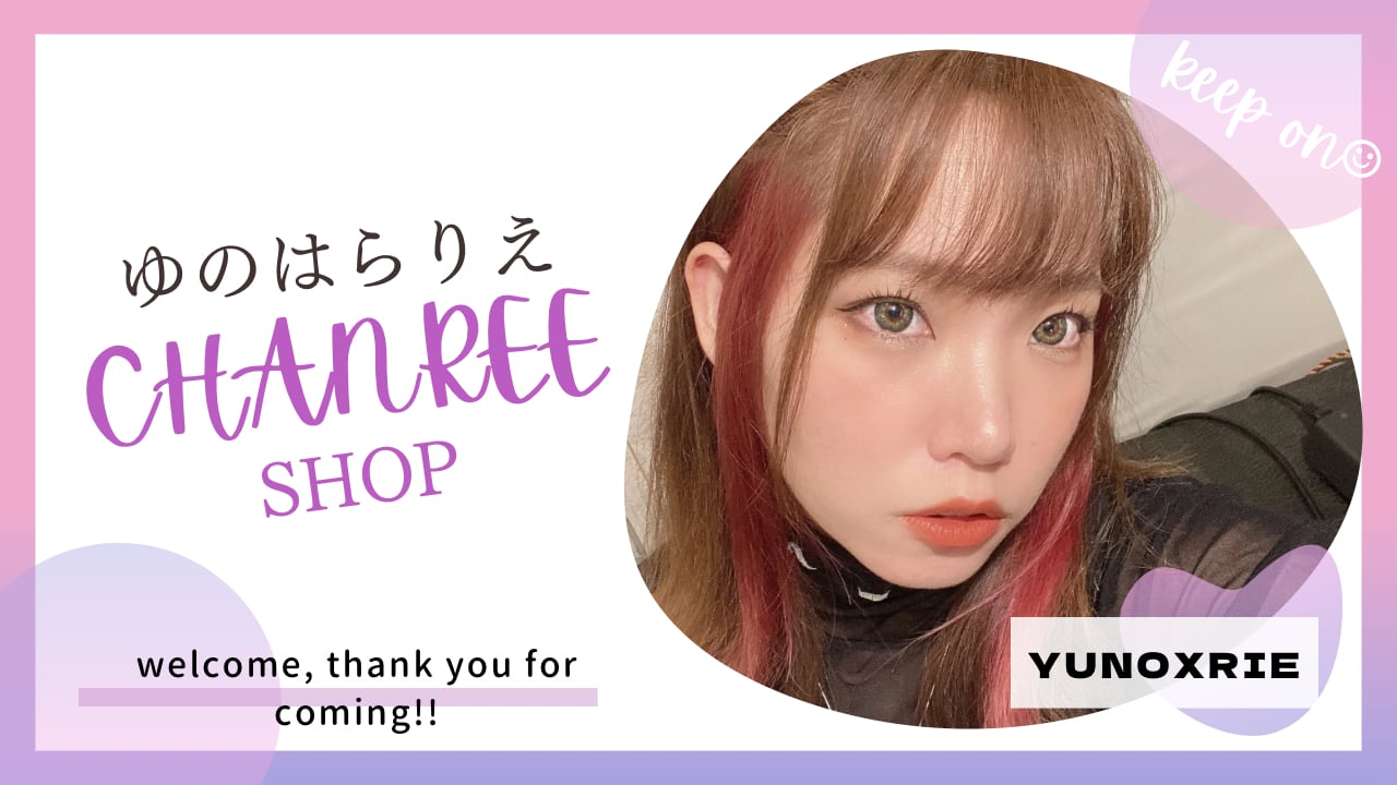 CHANREE shop