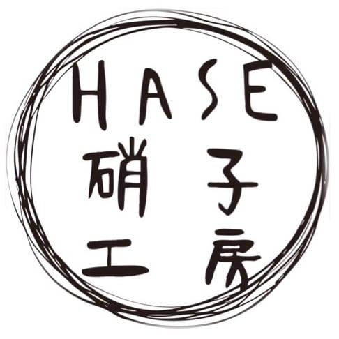 HASE硝子工房 HASE硝子工房