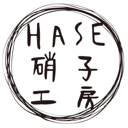 HASE硝子工房