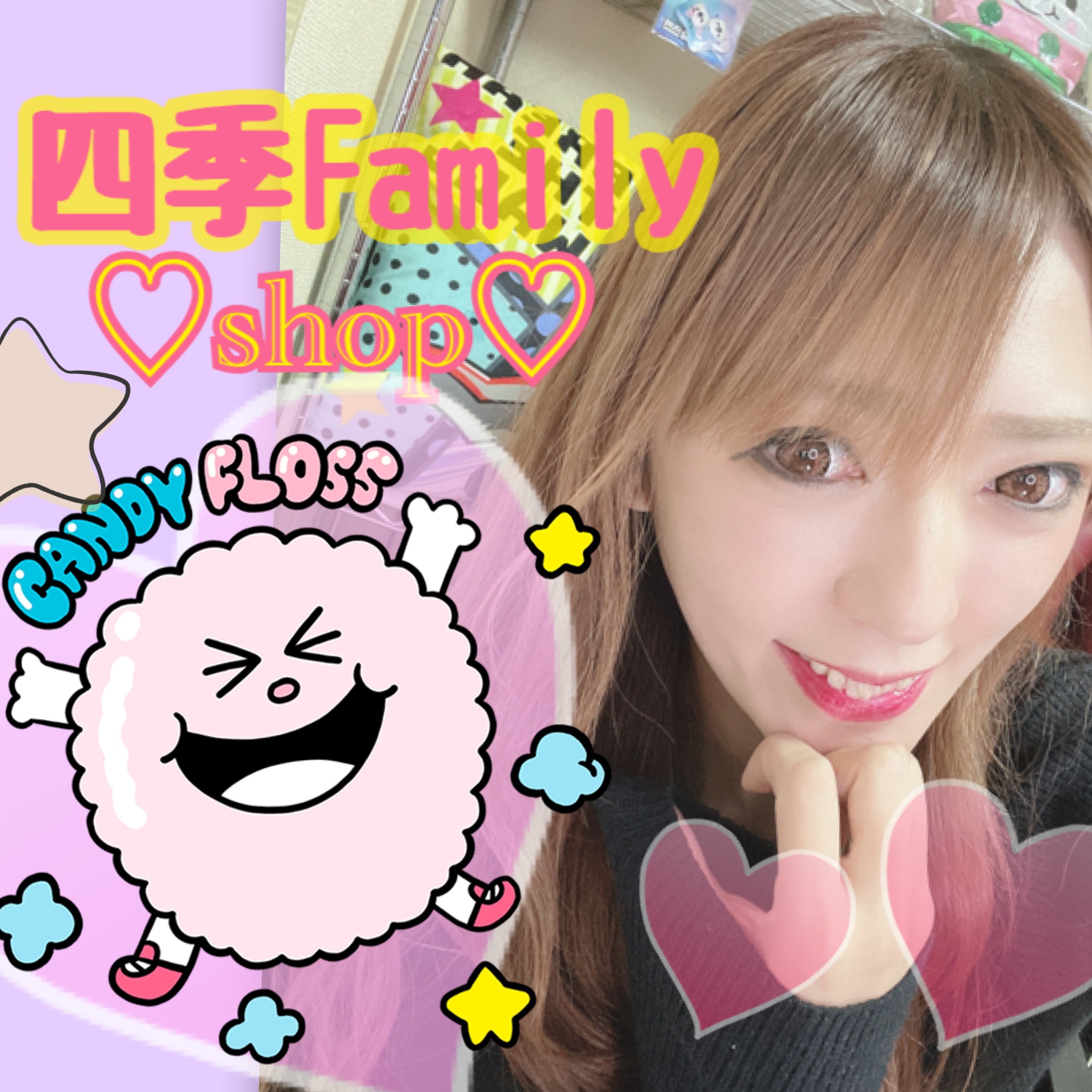2枚1組サイン入りチェキ☆2024/2/1ツインテールver. | ♡四季