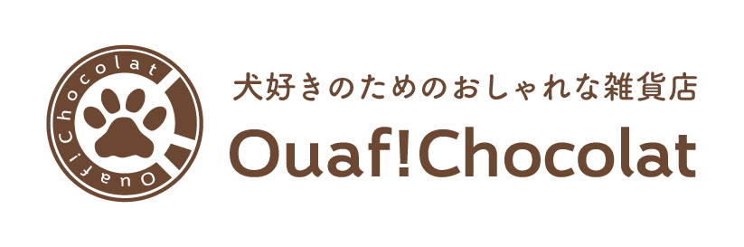 Ouaf!Chocolat（ワフショコラ）