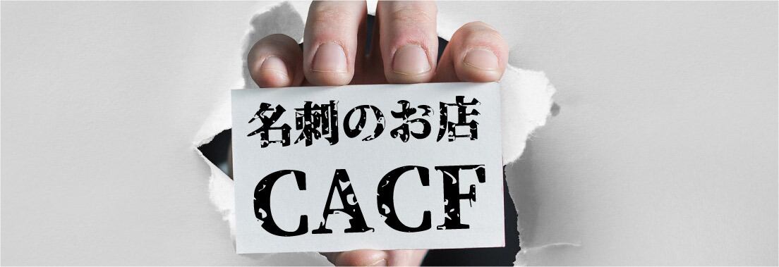 cacf