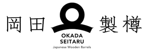 職人が手で組み上げたおひつ・寿司桶の製造・販売 有限会社岡田製樽（おかだせいたる） 徳島県石井町