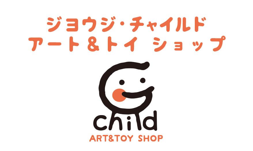 GEOUGE CHILD ART&TOY SHOP