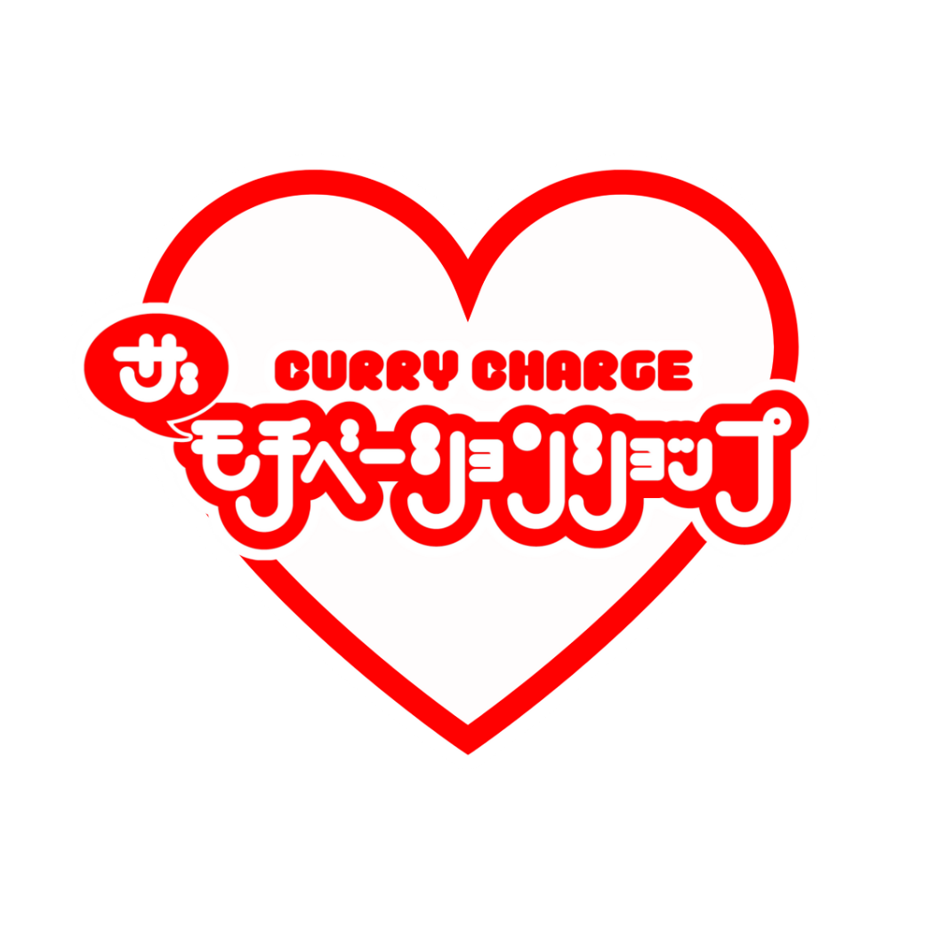 ザ・モチベーションショップ