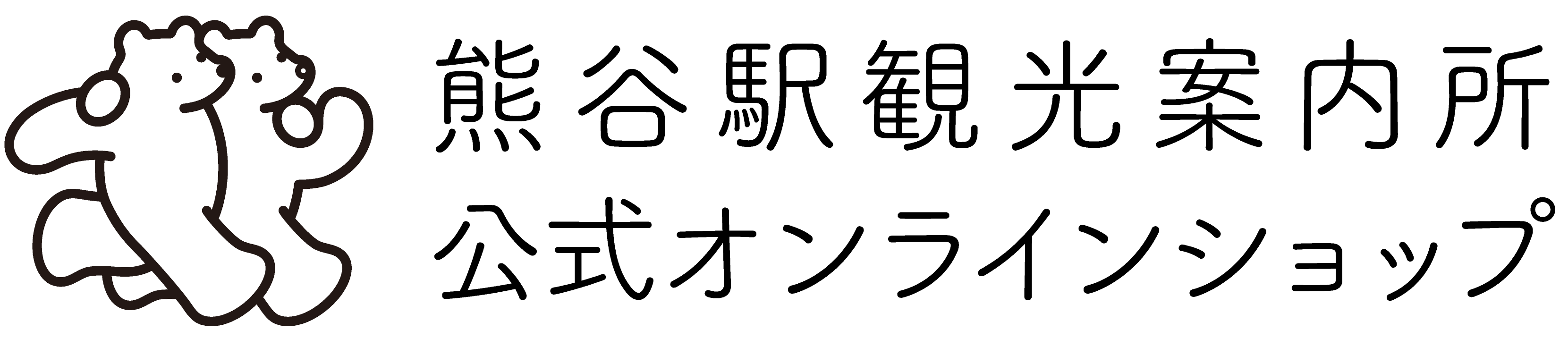 熊谷駅観光案内所　公式オンラインショップ