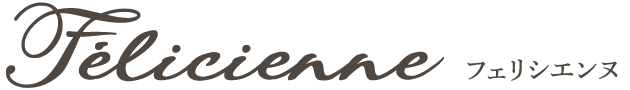 felicienne