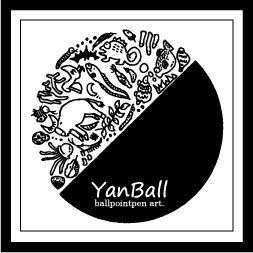 yanball　〔　ボールペン画ショップ　〕