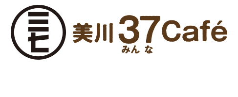 美川37café