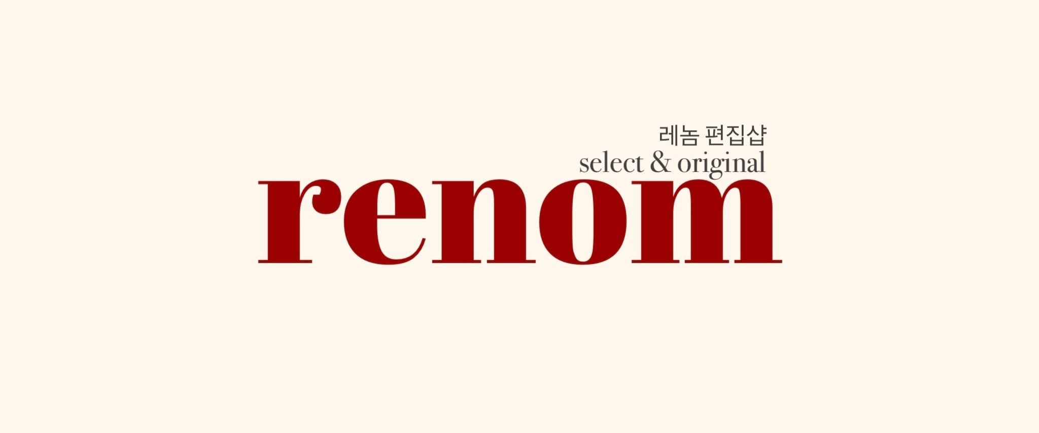 renom