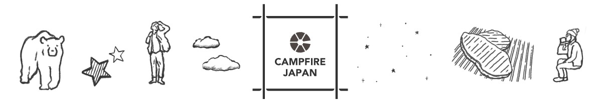 CAMPFIRE JAPAN  アウトドア・キャンプ・スウェディッシュトーチ