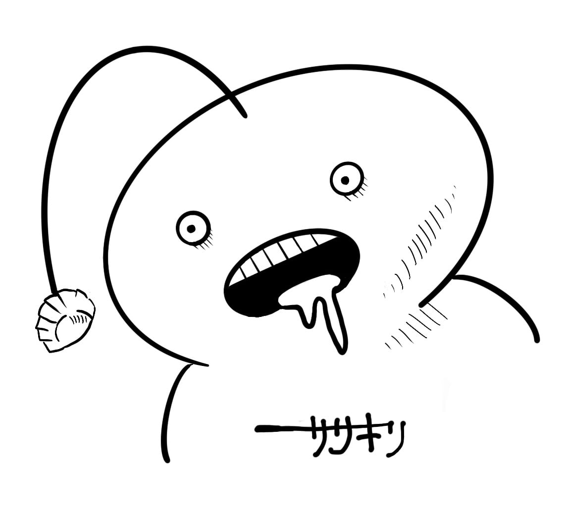 sasakiri