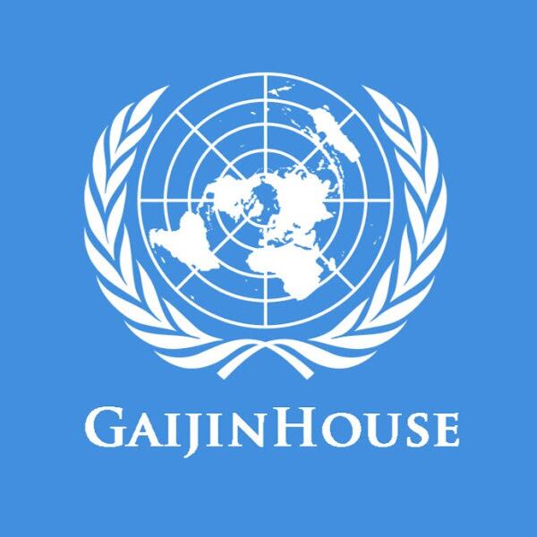 GAIJIN HOUSE