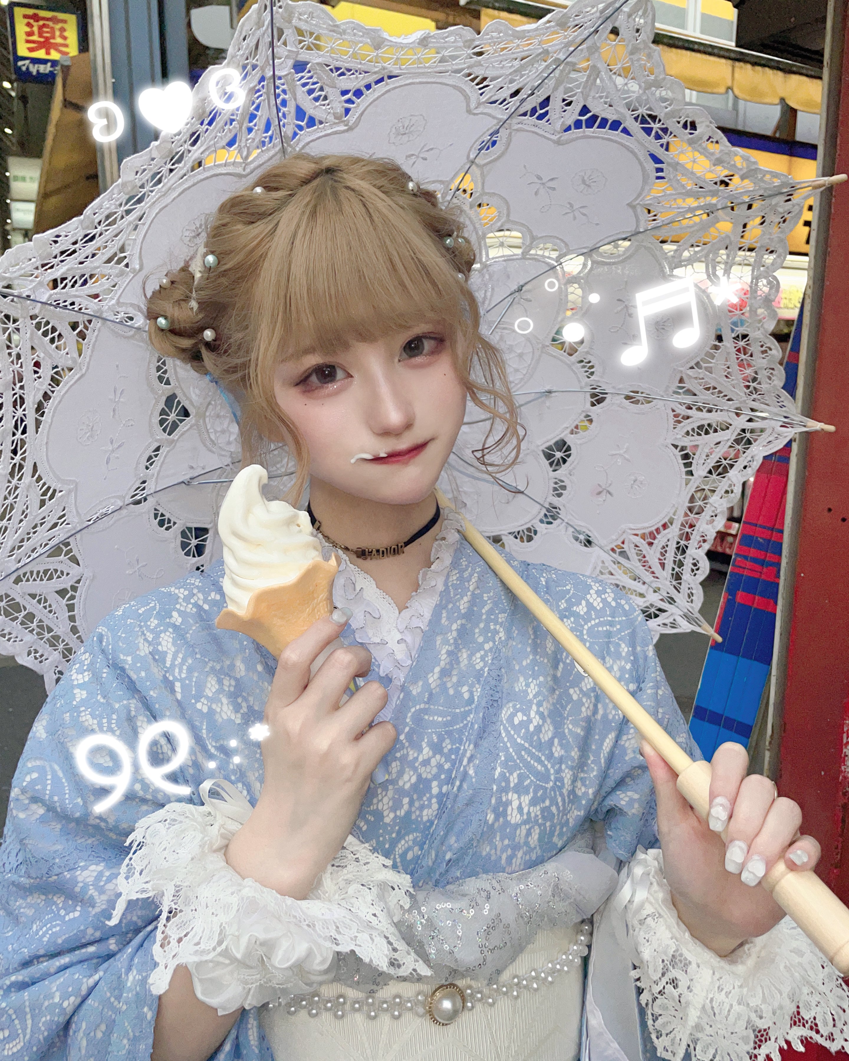 iachann_no_shop