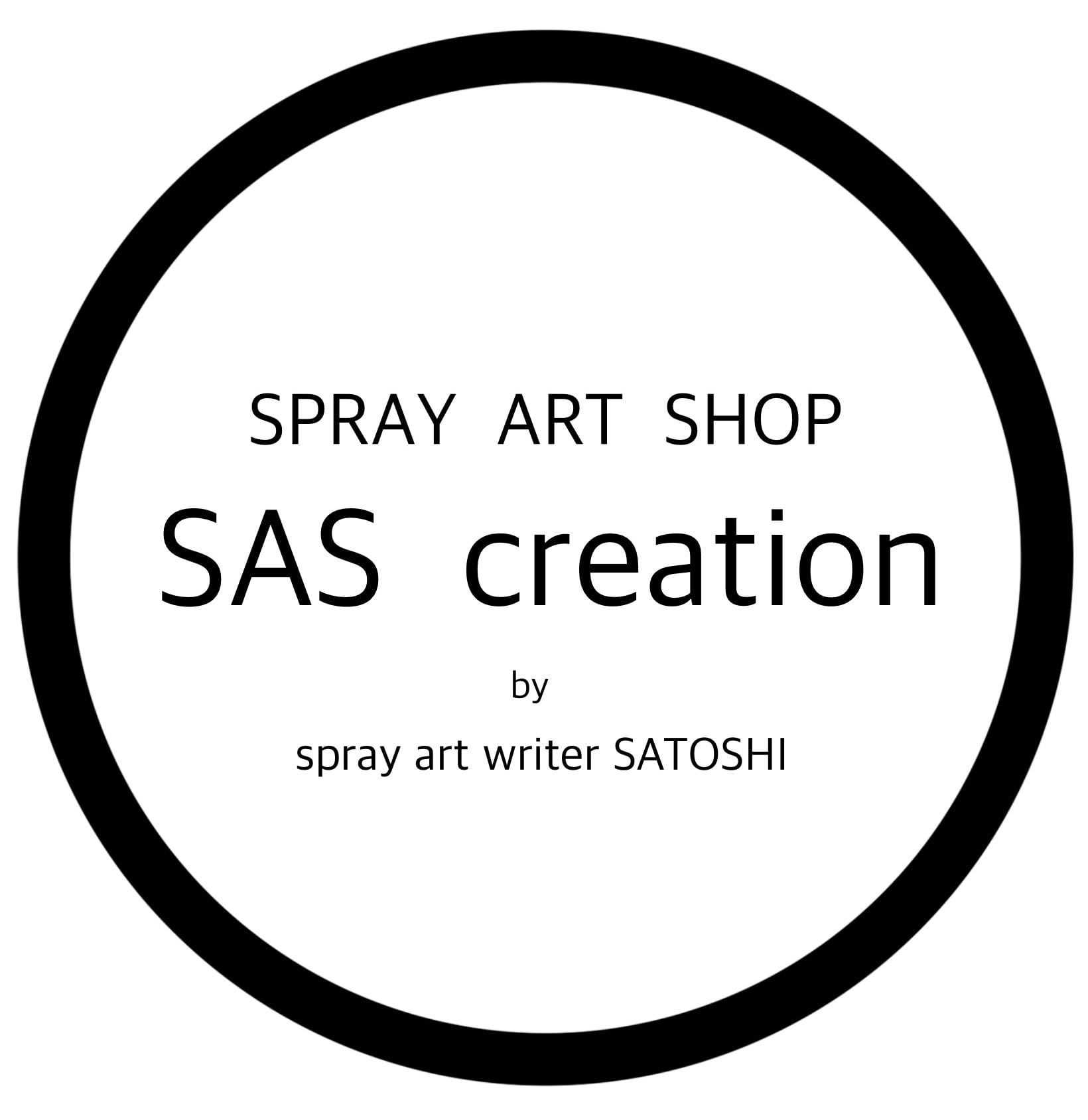 SAS creation
