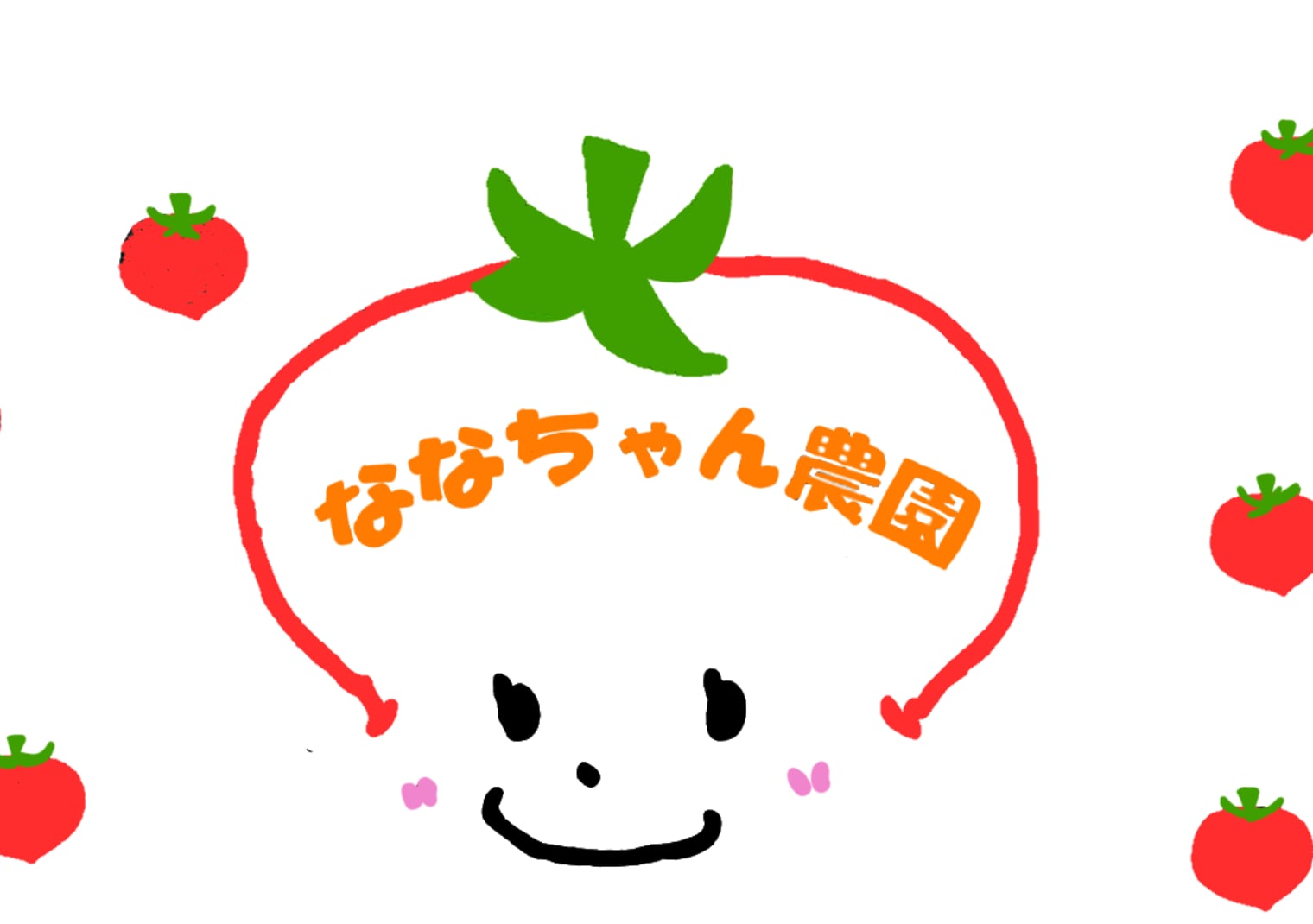 fe24ba887d98969f2bcfc434e75b53