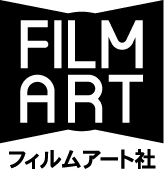 filmart