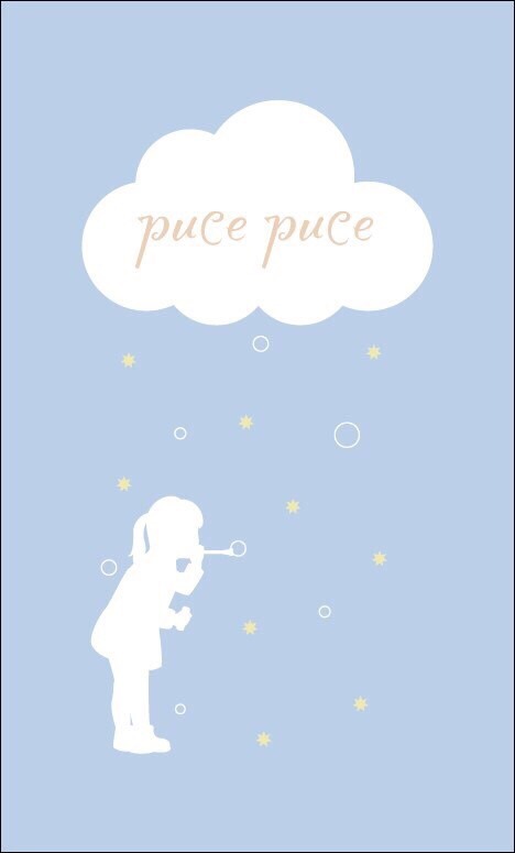 pucepuce