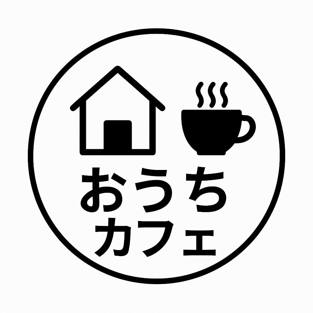 おうちカフェ｜PTR