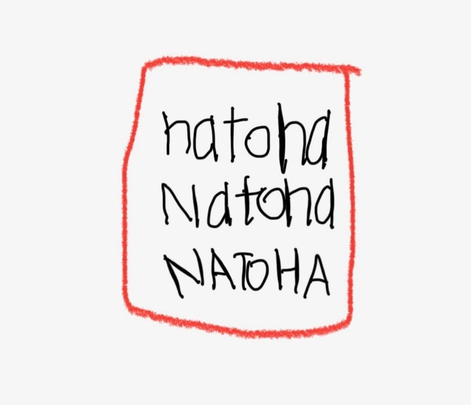 Na to ha