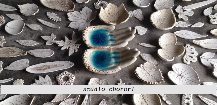 studio chorori